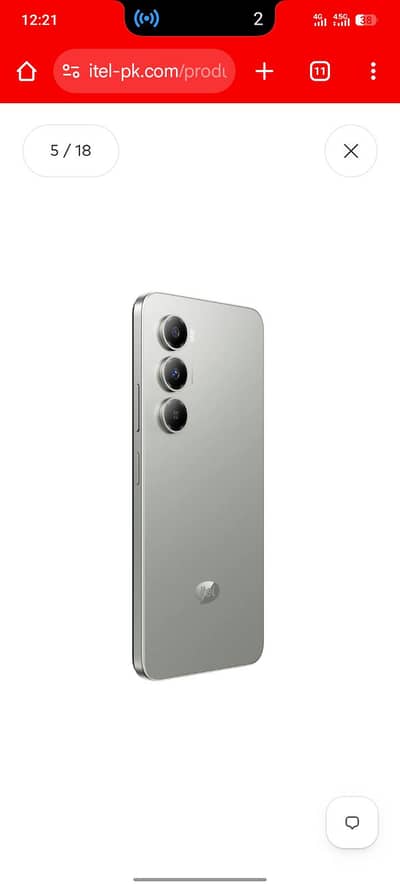 Itel Other Model