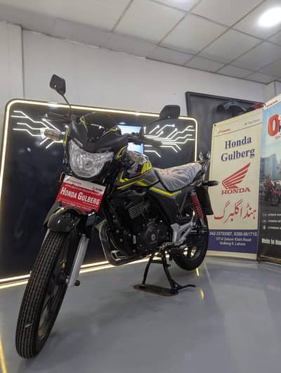 Honda CB 150F Special edition 2026 new model zero meter