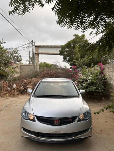 Honda Civic 2008
