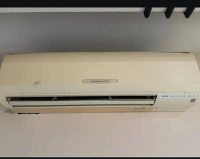 Mitsubishi Mr Slim Jumbo 1.5 Non Repaired Non Inverter Chilled Cooling