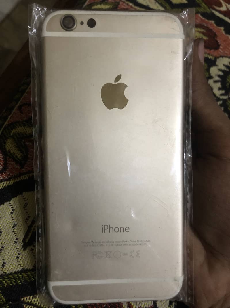 6S Back 0
