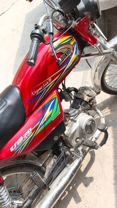 United 70cc 2019