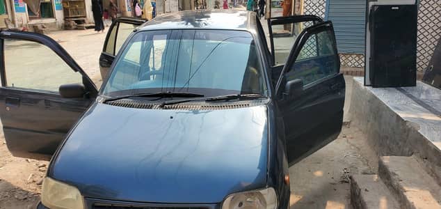 Daihatsu Cuore 2005 urgent sale