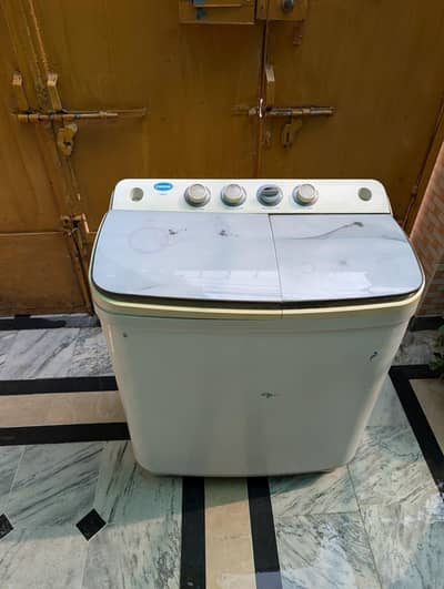 cannon washing machine