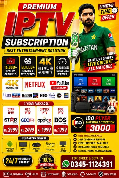 IPTV STAR IPTV GEO OPPLEX BOSTV IBO PLYER ACTIVATION