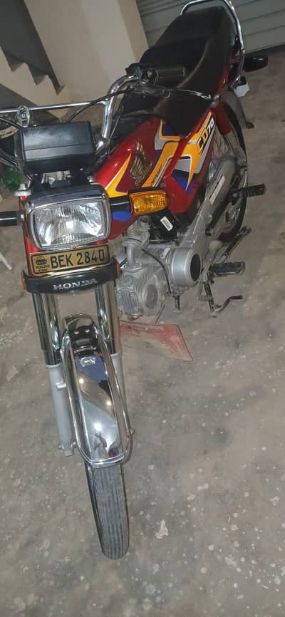 Honda cd 70