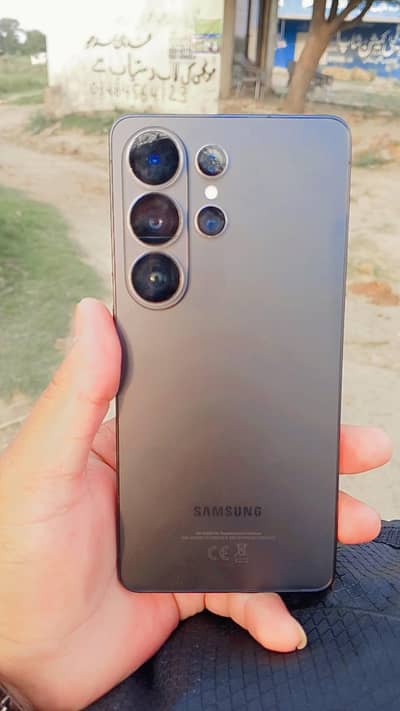 Samsung S26 ultra