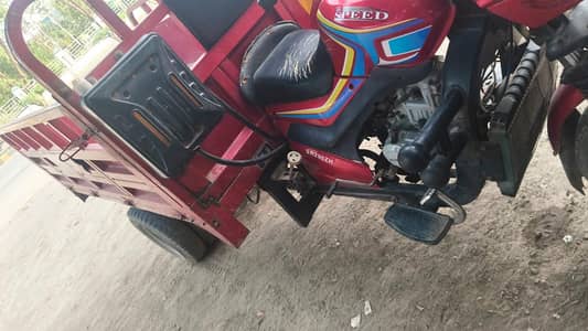 hi speed Reksha use beautiful condition