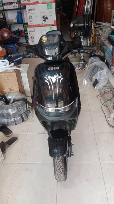 Evee mito plus scooty