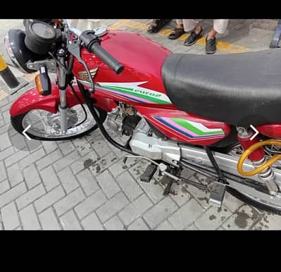 Honda 100cc model 2012