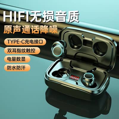 tws high quality ear buds delivery all over Pakistan