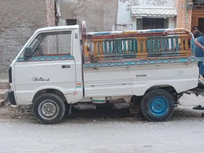 Suzuki Ravi chamber