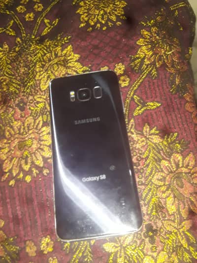 Samsung Mobile S8
