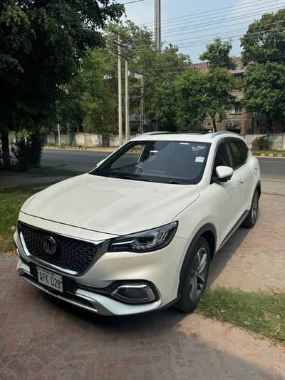 MG HS TROPHY EDITION