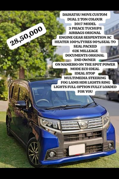 Daihatsu Move 2017