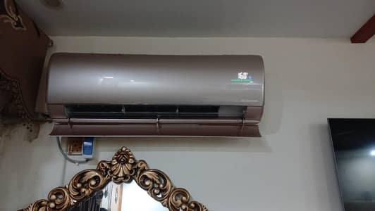Haier 1.5 Ton Puri Inverter