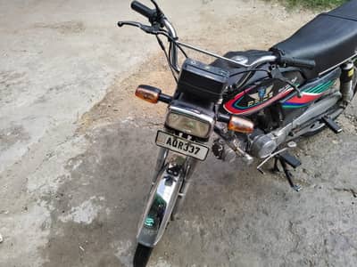 03165082760