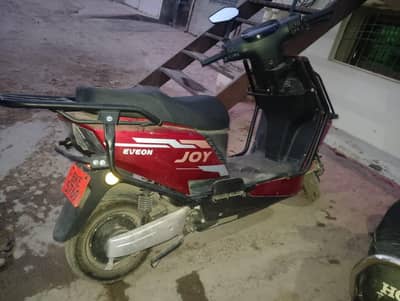 zero meter Scooty never used