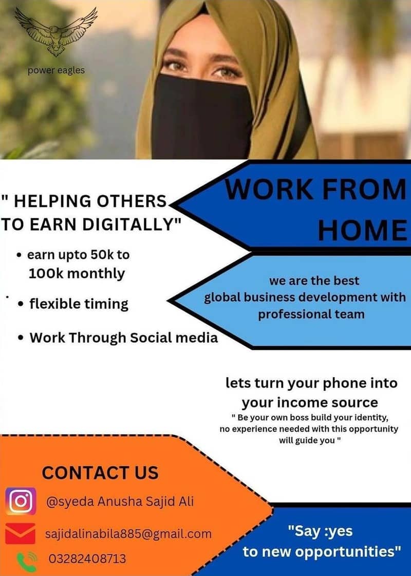 work from home 1