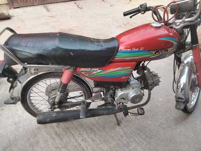 Super Hero 70cc Bike For Sale (First Owner)