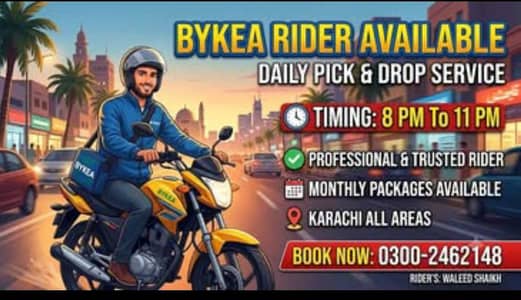 Pick up and drop Bike service