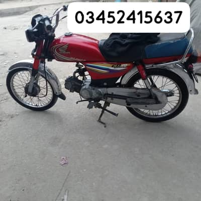 Honda 70 , Geniune Condition Karachi Number