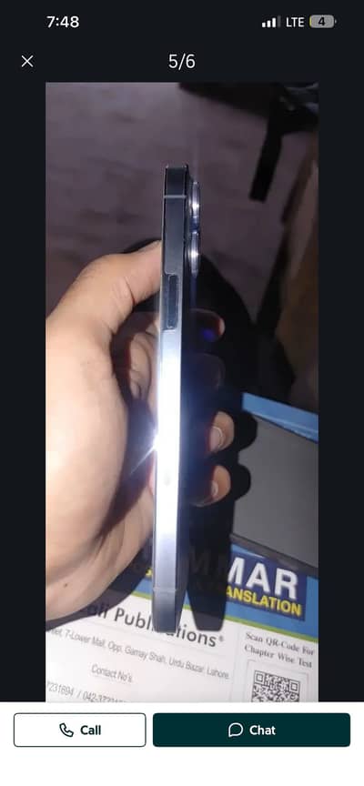 Apple iPhone 13 Pro Max
