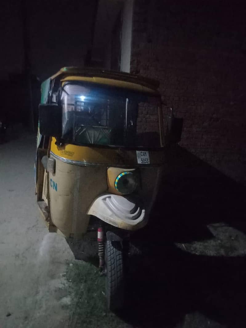 chingchi riksha 1