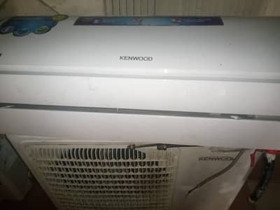 Kenwood DC inverter ac
