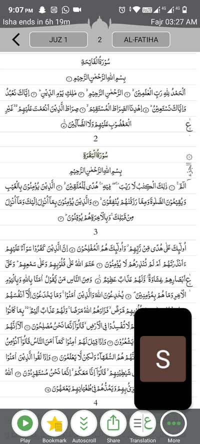 Quran Nazar &hifz classes online male & female