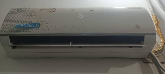 ac good cooling genione condition ma hai