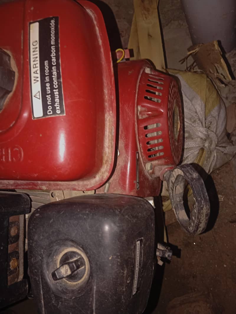 water pump 0