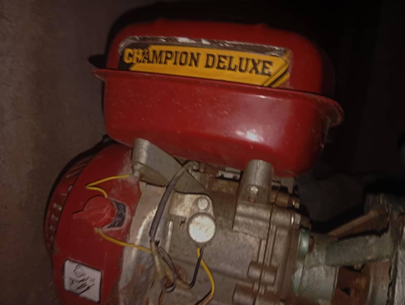 water pump 1