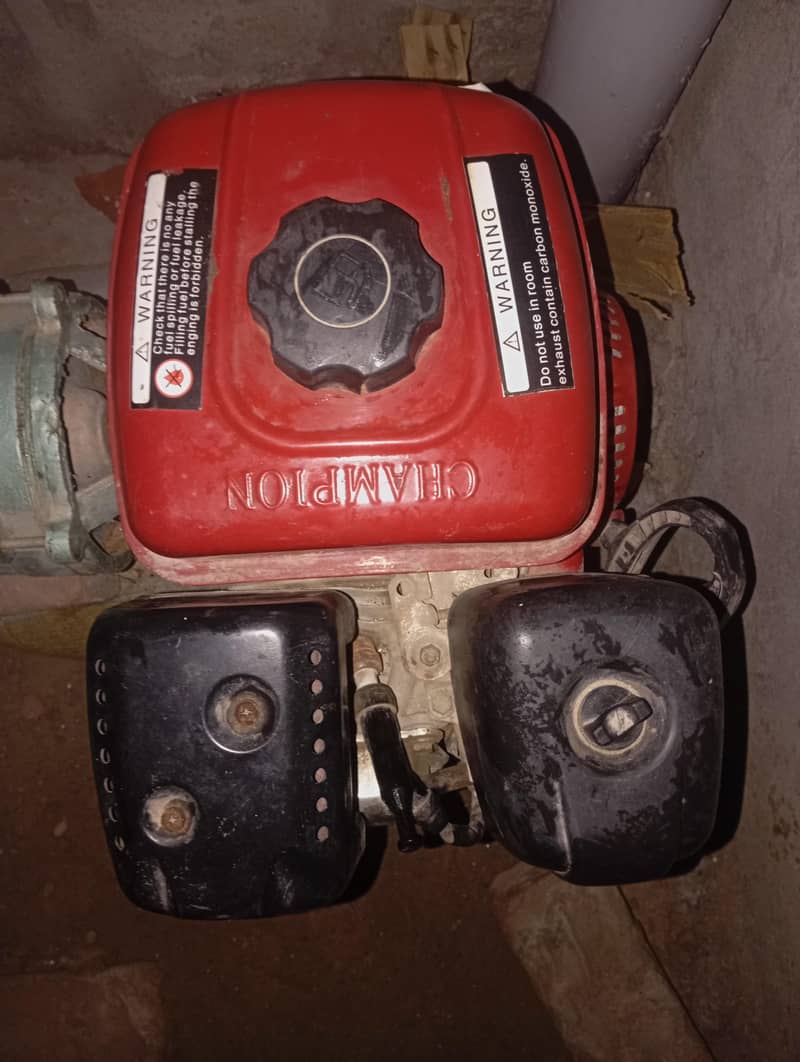 water pump 6