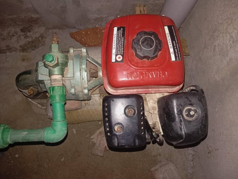 water pump 7