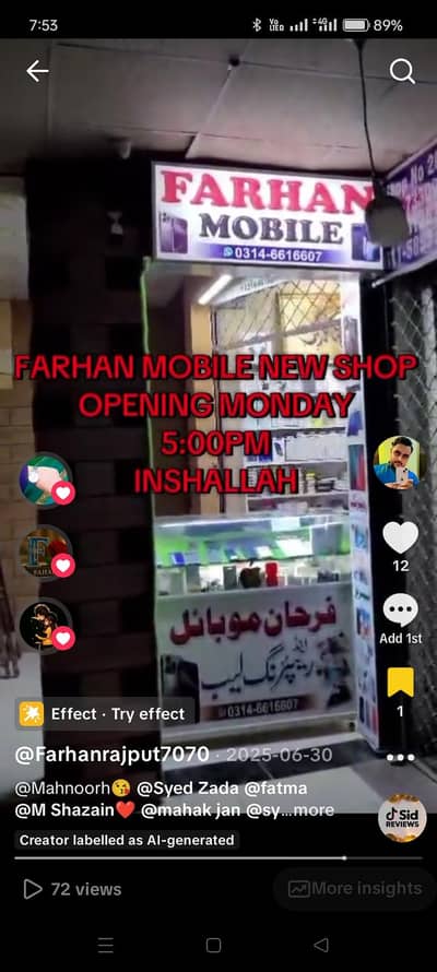 almari and mobile counter
