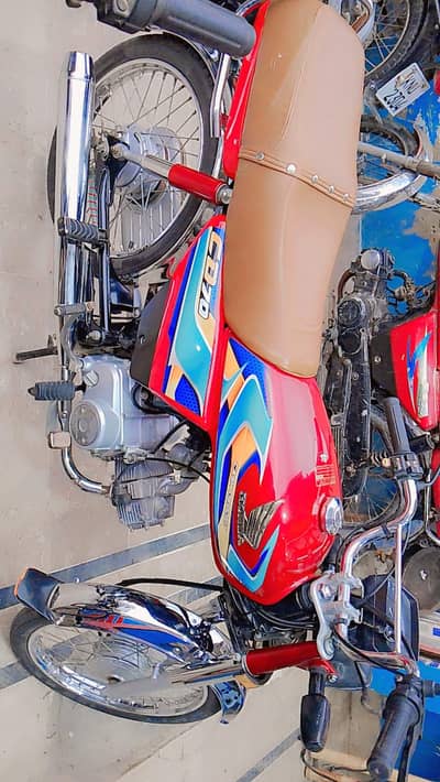 Honda CD 70 2026