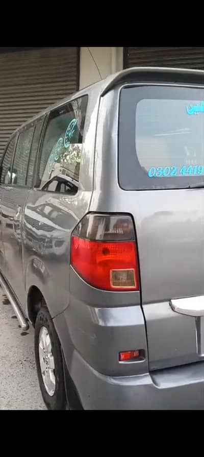 Suzuki APV 2010