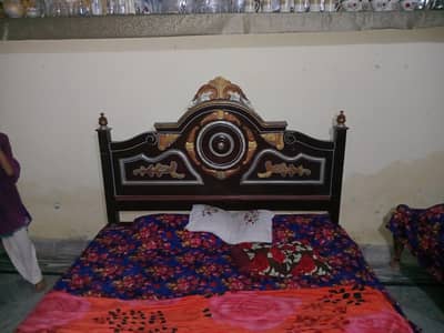 for sale
