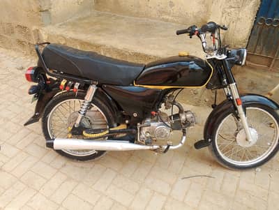 Hero RF 70 2008