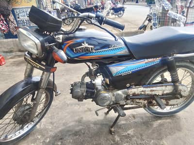 2022 UNIQUE my karachi
