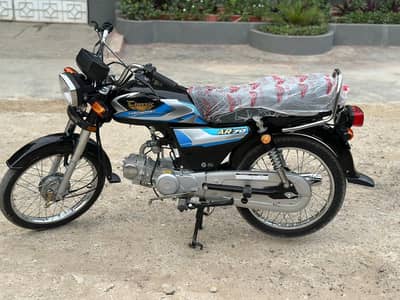 classic 70 2026