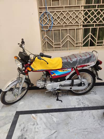Honda Cd70 2026