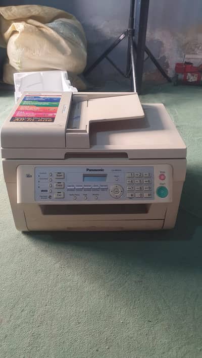 Panasonic KX-MB2025CX