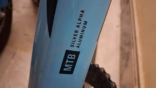 Trek Marlin 5 MTB | Medium | 2 Months Used | 10/10 Condition