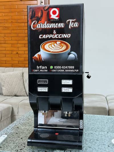 Tea and Coffee Machine