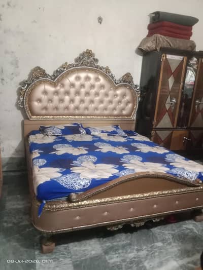 Modran bed set