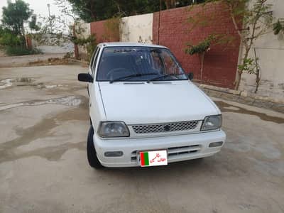 Suzuki Mehran VXR 1998