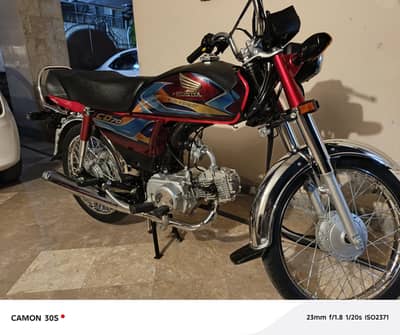 HONDA CD 70 MODEL 2026