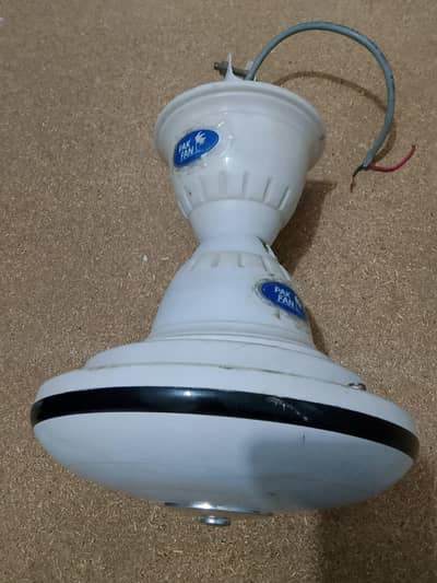 pak fan